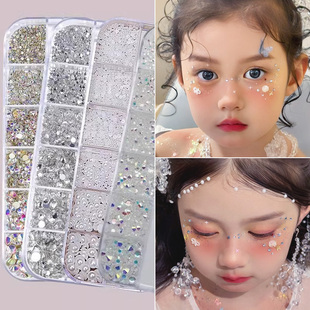 眼妆亮钻泪钻脸上贴饰品珍珠蝴蝶舞台化妆儿童表演妆容闪钻脸部面