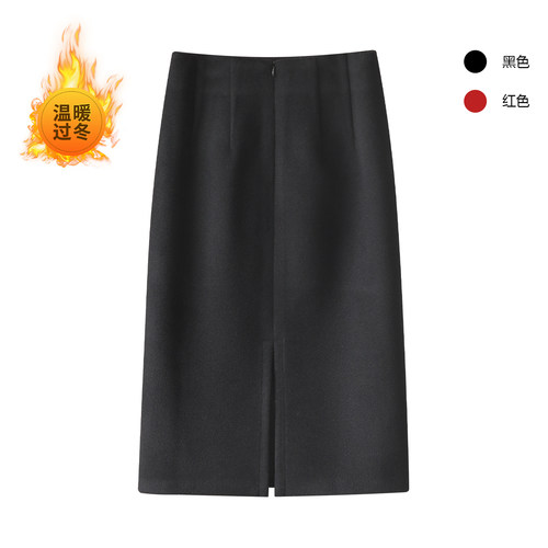 毛呢感中长裙高腰显瘦开叉半身裙