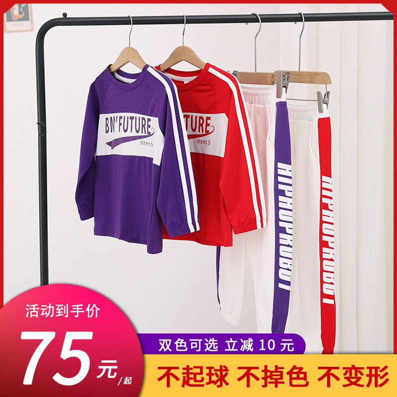 亲子运动套装一家三口四口秋冬2020新款潮母子母女洋气情侣长袖装