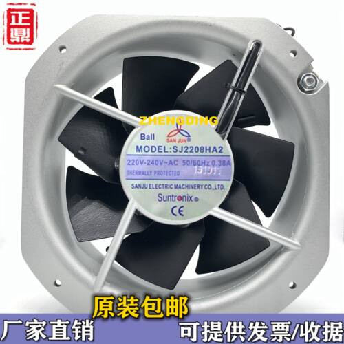 全新SANJUN三巨SJ2208HA2 220V110V380 V22580控制柜轴流散热风机
