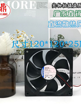 全新原装 PAPST 12025 TYP 4414F 24V 5W 2线 高端设备散热风扇