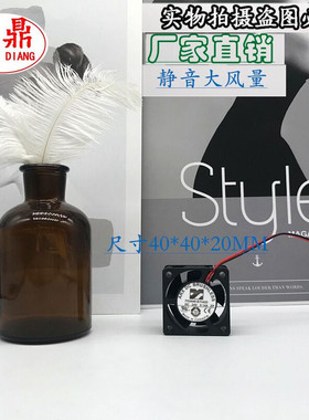 原装ARX 4020 FD2440-S1142D DC24V 0.14A 4CM 变频器散热风扇