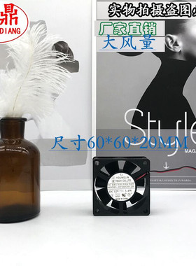 YOUNGLIN永林 6020 DFS602012H DC12V 2.0W 2线 6CM散热风扇