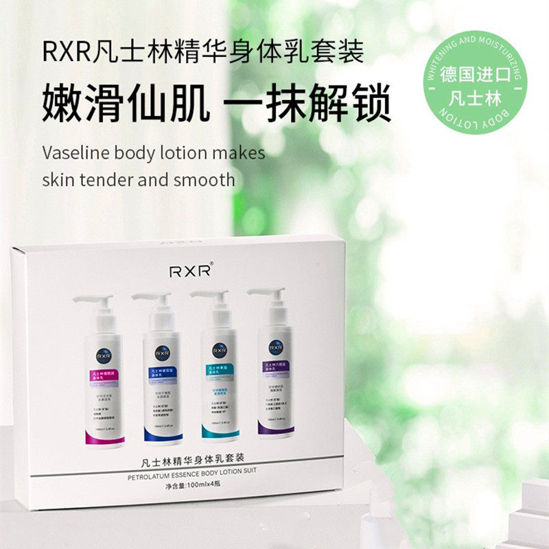 肌肤之食果酸身体乳成分（肌肤之食果酸身体乳成分怎么样）