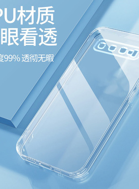 新款透明壳适用三星Galaxys10手机壳三星s10+保护套超薄s10e简约高透全包防摔镜头s10plus高级感男女硅胶软壳