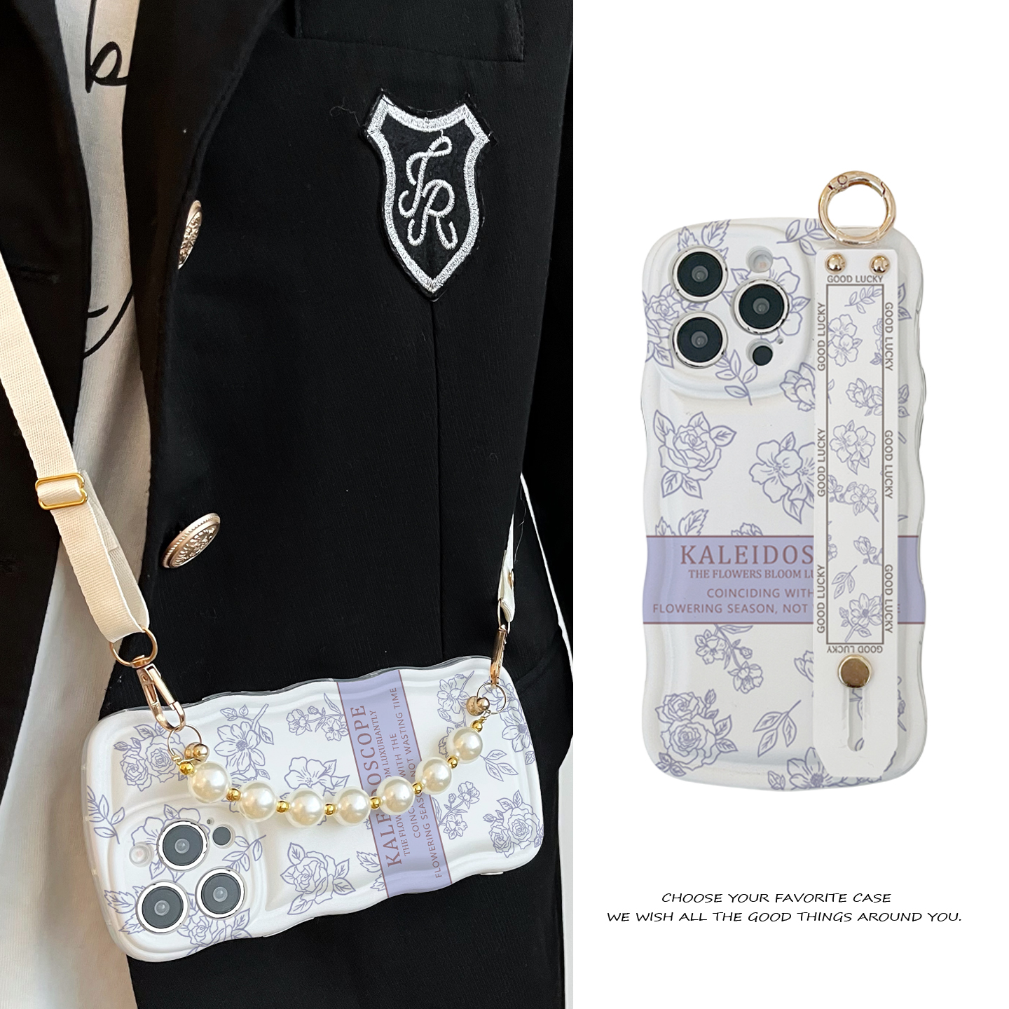 潮流精品，品质保证