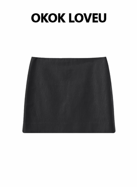 OKOK LOVEU“Ienduern 生巧咖啡”法式调性直筒皮半裙女气质百搭