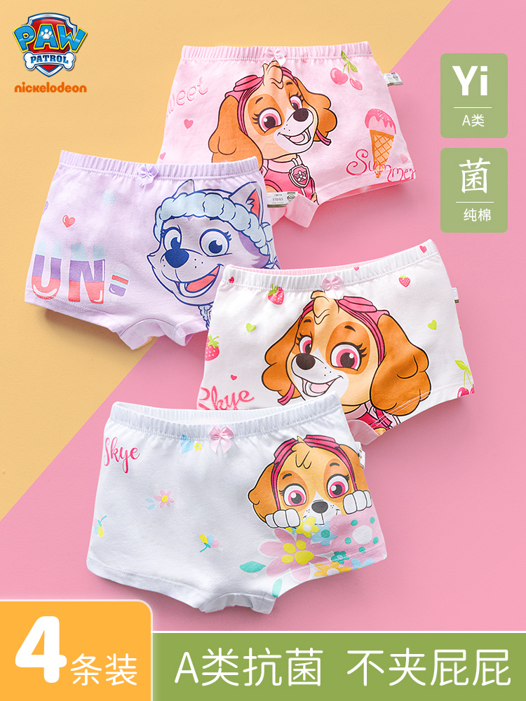 Wangwang team girls underwear boxers pure cotton 3-6 years old 4 children boxers girl baby girl children shorts