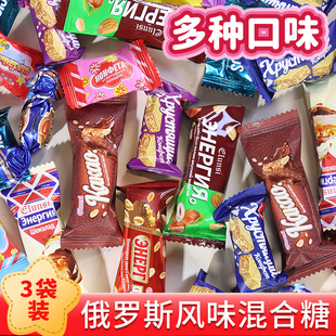 糖果新年过年糖果俄罗斯糖混装糖纸皮糖小蜜蜂糖果零食喜糖旗舰店