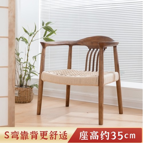 坐高35cm藤编矮椅子，白蜡木