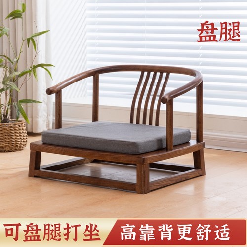 可打坐盘腿的榻榻米茶椅