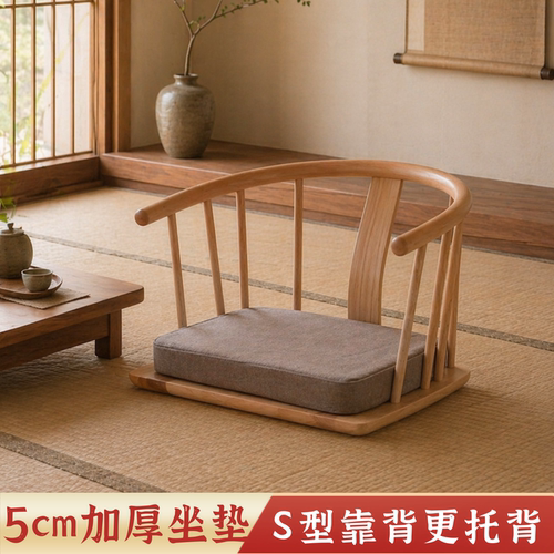 更宽大舒适榻榻米座椅环保无异味