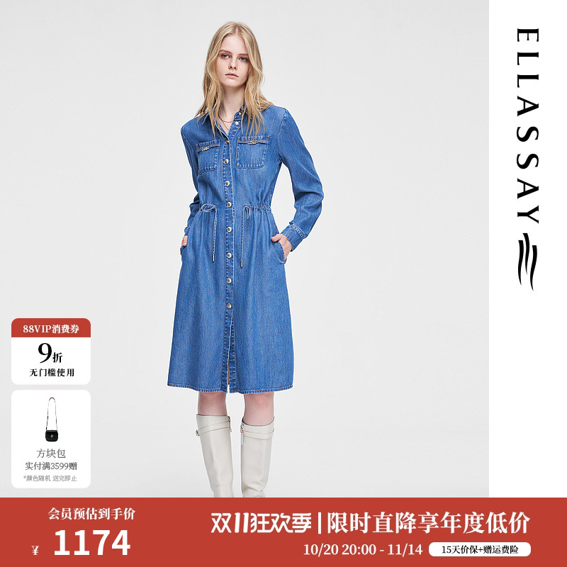 腰部抽绳 天丝牛仔