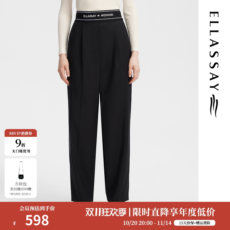 自然腰显瘦百搭歌力思休闲裤