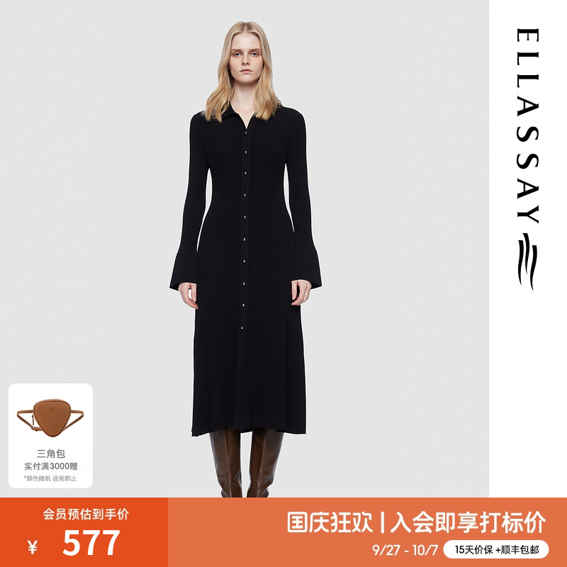 歌力思温婉气质连衣裙