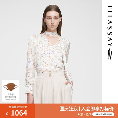 歌力思奥莱春季新款100%桑蚕丝法式衬衫女EWE351C01900