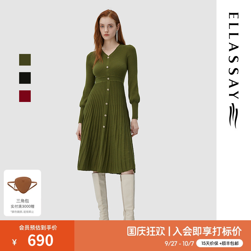 针织连衣裙 绵羊毛面料