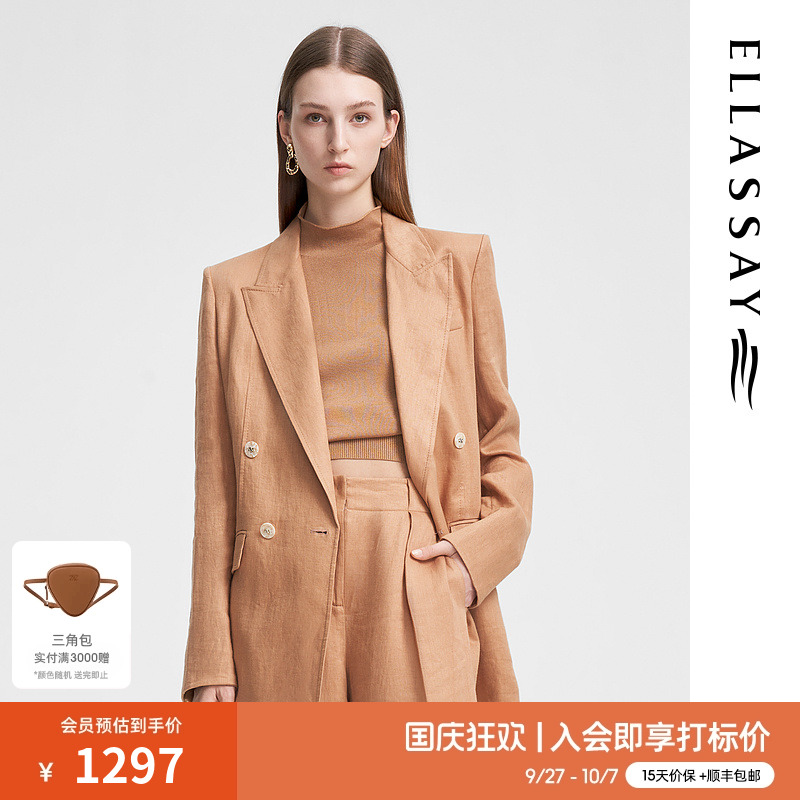 老钱风西装 双排扣设计