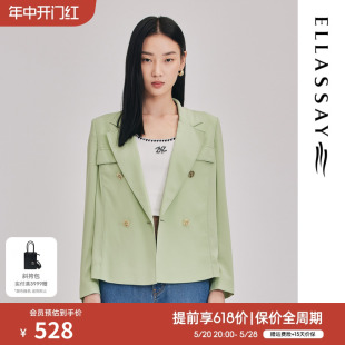 式 ELLASSAY歌力思秋季 衬衫 外套女EWE203T00700 新款 简约气质西装