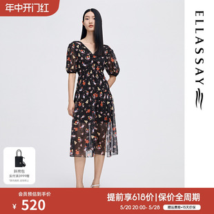 ELLASSAY歌力思2023春季 茶歇雪纺印花连衣裙女EWD341Y01000 新款