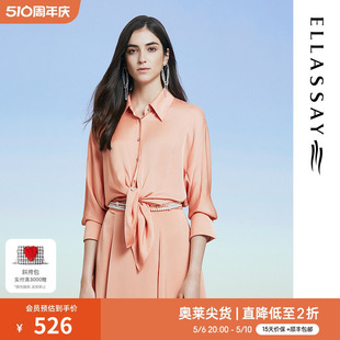 衬衫 ELLASSAY歌力思夏季 新款 缎面绑结蝙蝠袖 女EWE322C06300