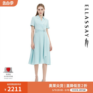 优雅气质真丝连衣裙女EWF332Y06700 法式 新款 ELLASSAY歌力思夏季