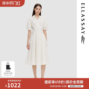 ELLASSAY歌力思2024春夏新款 温柔衬衫 连衣裙女EWD352Y09700 法式