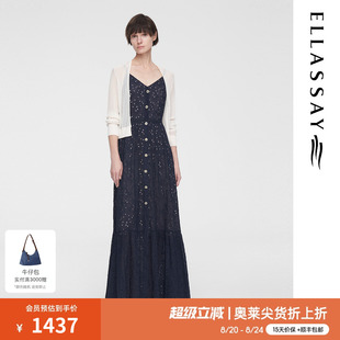 新款 歌力思奥莱夏季 真丝性感轻薄通透连衣裙女EWW352Y05300