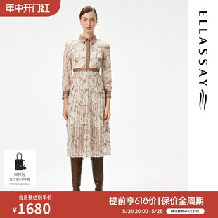 饰印花百褶连衣裙女EWF323Y00800 钉珠装 新款 ELLASSAY歌力思秋季