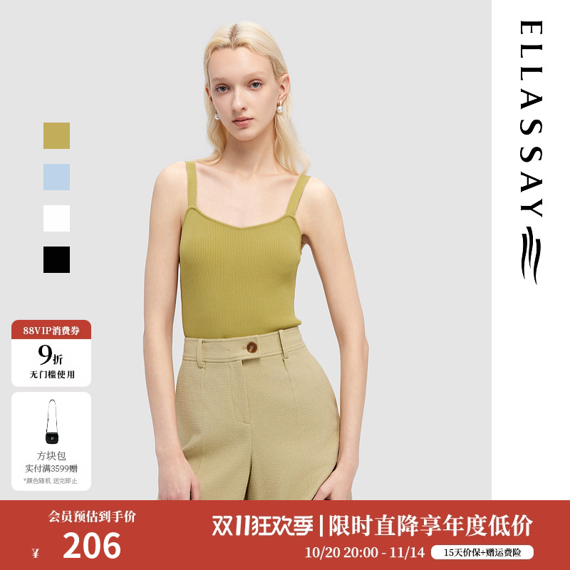 ELLASSAY时尚休闲显瘦针织吊带