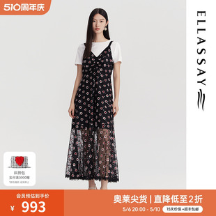 女EWE322Y16500 吊带雪纺印花连衣裙套装 新款 ELLASSAY歌力思夏季