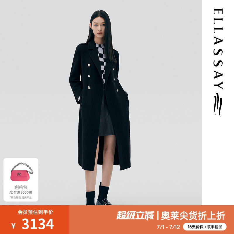 歌力思100%山羊绒优雅简约