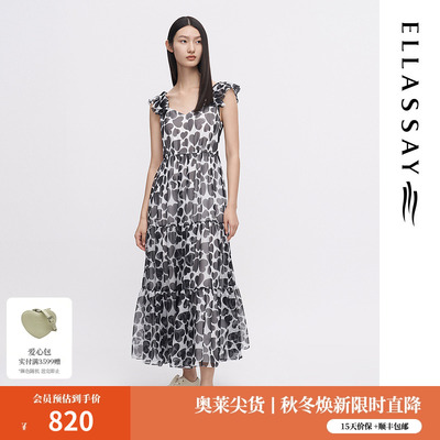 歌力思奥莱夏季新款法式茶歇小飞袖连衣裙女EWW342Y18400
