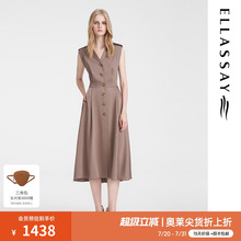歌力思奥莱春季新款小众两穿风衣式马甲无袖连衣裙女Y005