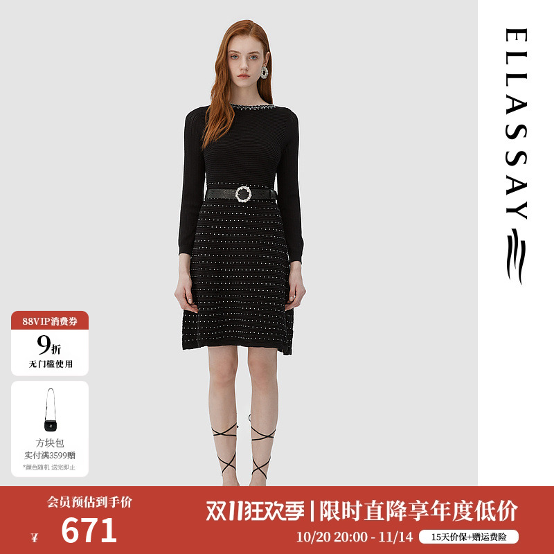 领口亮片设计 黑色收腰显瘦