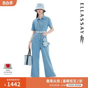 棉质腰带牛仔连体休闲裤 ELLASSAY歌力思春夏新款 女EWW332K02000