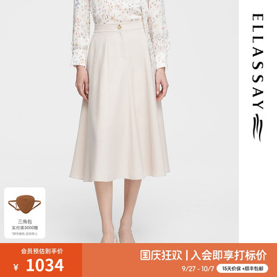 歌力思奥莱春季新款肌理羊毛迷笛半身裙女EWE351Q03300