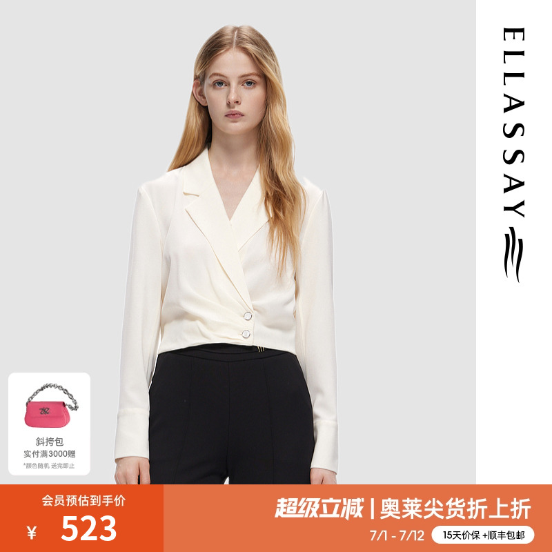 衬衫歌力思短款褶皱都市休闲
