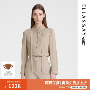 歌力思奧萊春季 女EWE351C00400 桑蠶絲輕職場飄帶襯衫 新款