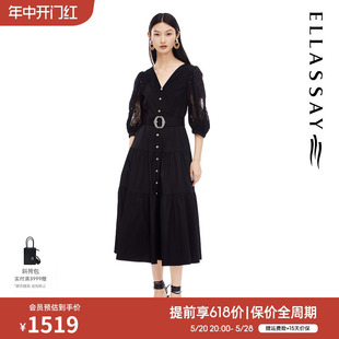 法式 ELLASSAY歌力思春夏新款 蛋糕小黑裙V领连衣裙女EWE332Y11800