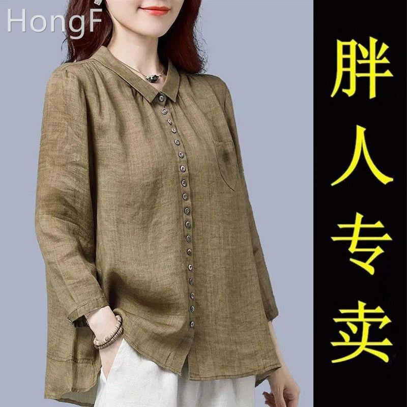 纯棉衬衫女中老年妈妈大码女装2023春秋新款宽松显瘦减龄长袖上衣
