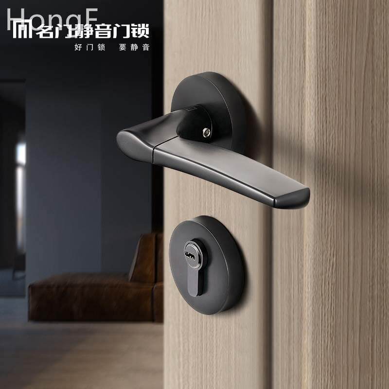 名门静音门锁室内卧室房间欧式黑色门锁带钥匙实木门简约家用锁具
