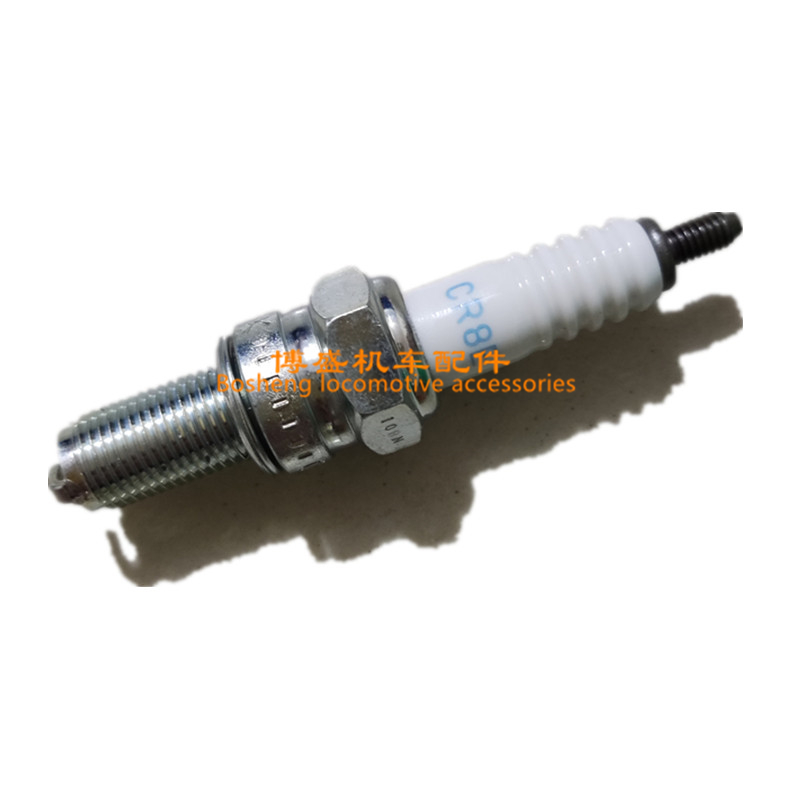 铱金火花塞CR9EIX适0于黄龙BJ6v00GS/300/5用0/502/502C/752S|msdalam kategori motosikal/Equipment/Fitting, Aksesori Motosikal - dari Buy2taobao.com untuk memberikan perkhidmatan ejen Taobao profesional membeli