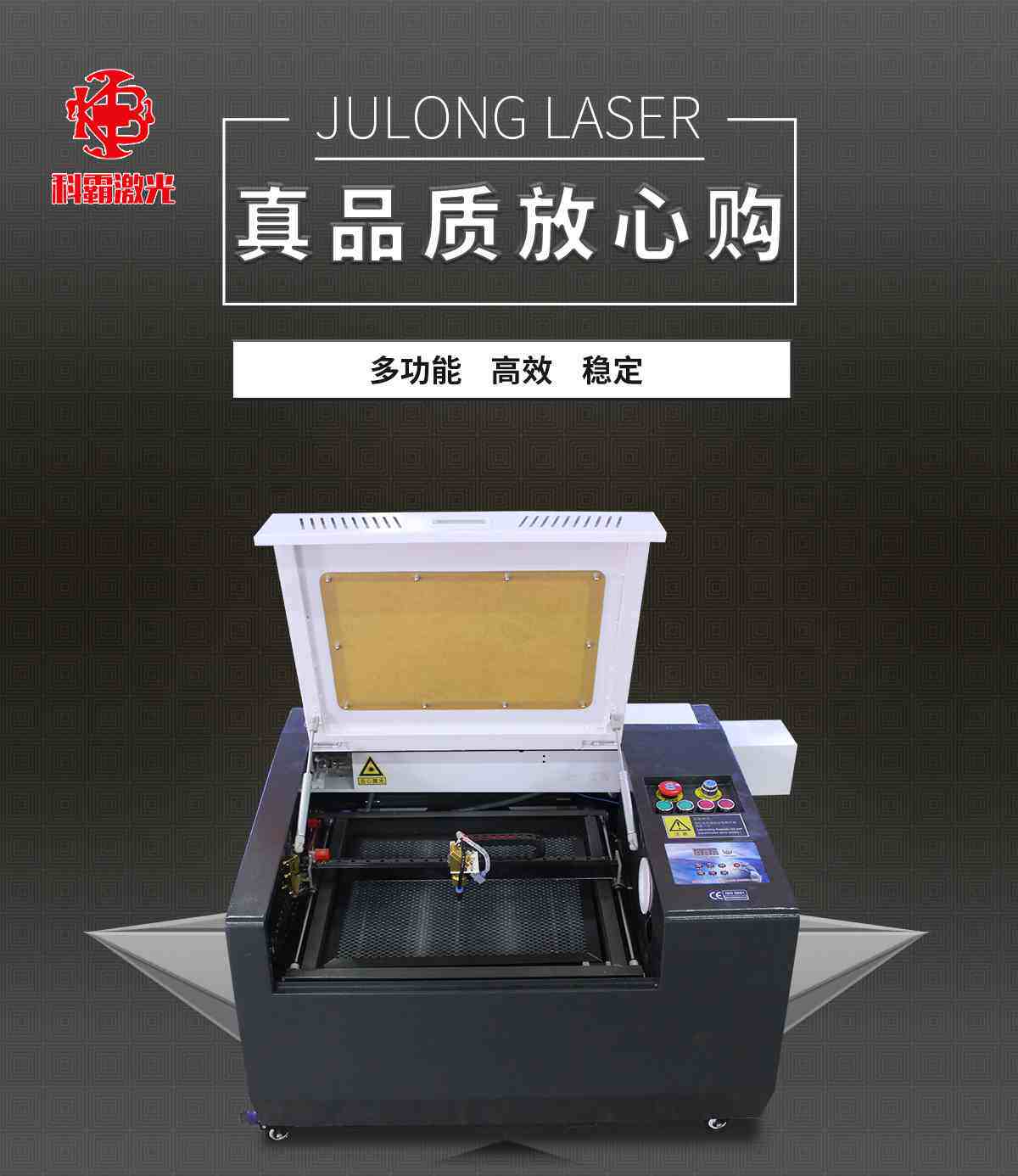 机新款小型激光瑙光雕刻机电脑刻章水晶玛皮革激雕刻机