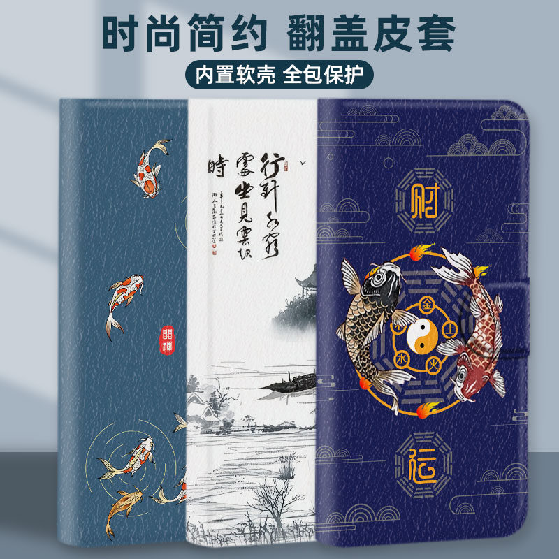 翻盖皮套适用苹果16e防摔15plus手机壳14promax保护套16plus/13promax全包se2二代