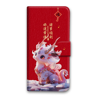 华为nova13翻盖皮套11i手机壳10z保护套9软8i转运nova14活力12/7i/6/5i/5z/4e/3/pro/plus/se