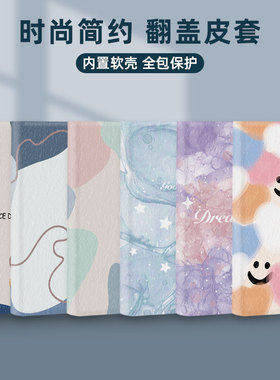 翻盖皮套适用三星s24+防摔a55手机壳s23fe+保护套m53前后a52s全包软a25/s30plus/s22+/21+/ultra/fe