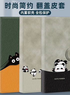 翻盖皮套适用小米civi4手机12s皮套cc9e保护壳note3全包1s/14/13t/11i/10se/pro/pro+/ultra