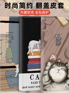 翻盖皮套适用红米k80e防摔k70e手机k60e电竞k50s/k40s游戏k30保护套k20软壳pro+全包冠军pro至尊