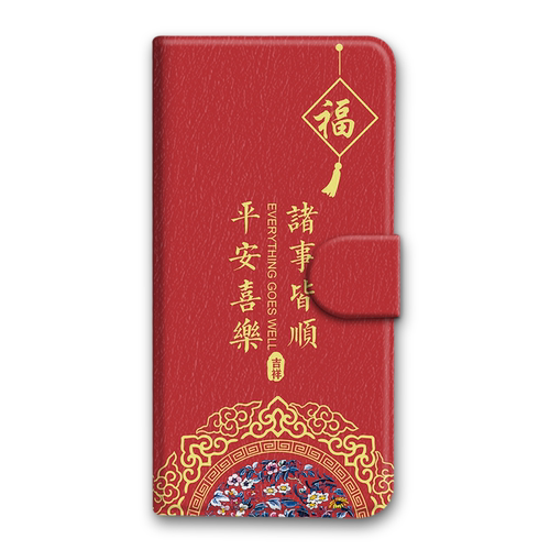 翻盖皮套适用oppo手机壳a1i保护套a1s全包a1k/a2m/a2x/a3i/a8/9x/a11s/a5/a38/a39活力pro
